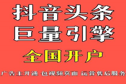 百度推广代理商的客户服务流程与优化
