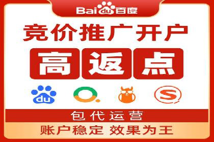 策略为王：看这家公司如何用信息流广告玩转市场