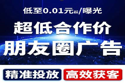 百度推广公司：行业领先的网络营销案例